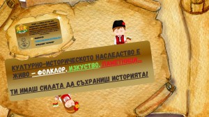 Банер №5