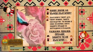 Банер №7