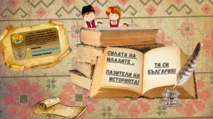 Банер №8