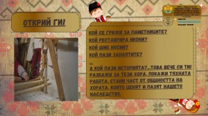 Банер №9
